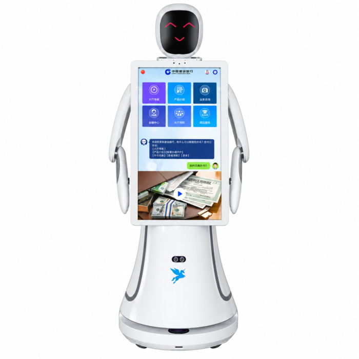Alpha Robot Amy Reception Robot
